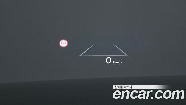 Kia EV9 2026, фото 32