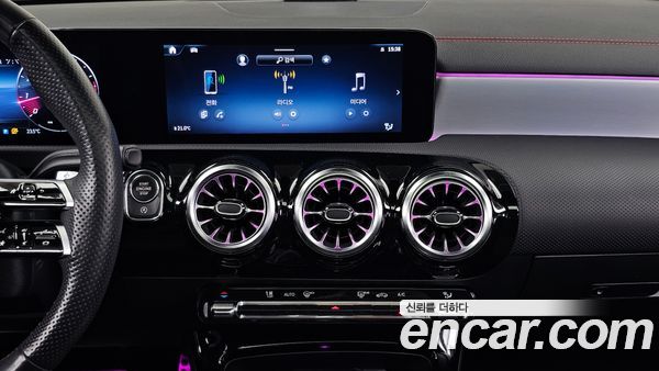Mercedes-Benz CLA 2024, фото 14