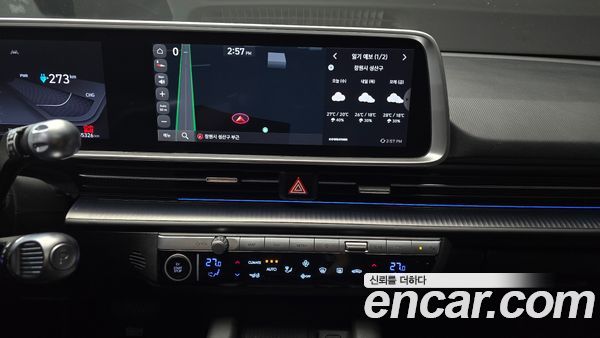 Hyundai IONIQ 6 2023, фото 20