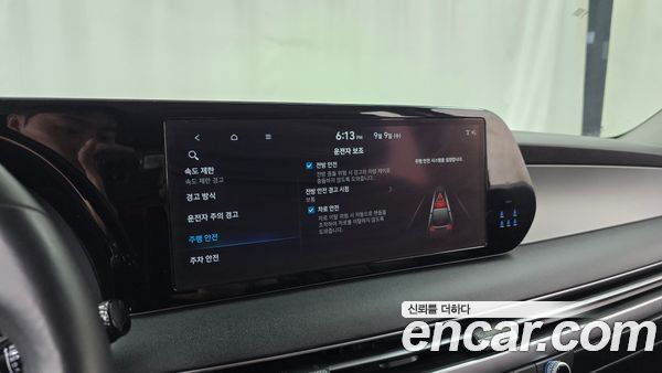 Hyundai Palisade 2023, фото 29