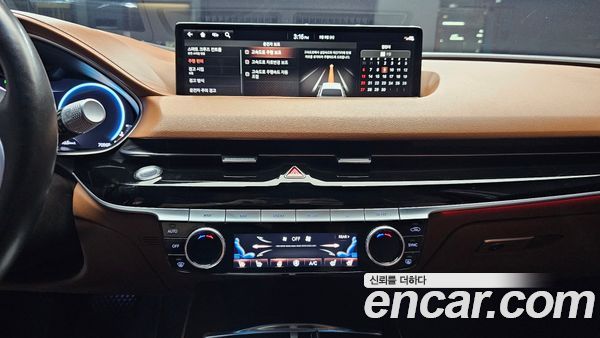 Genesis G80 2021, фото 20