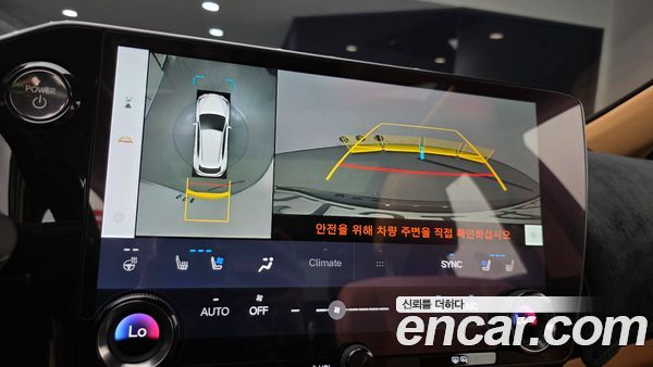 Lexus NX 2024, фото 29