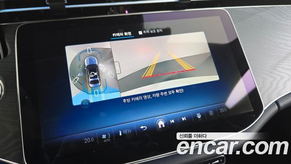 Mercedes-Benz E-Class 2025, фото 19
