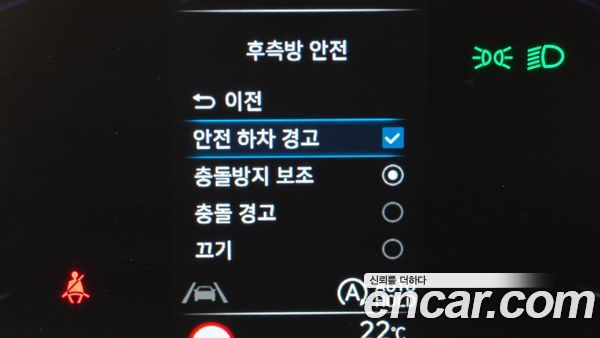 Hyundai Staria 2024, фото 31