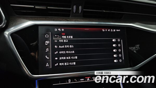 Audi A7 2021, фото 20