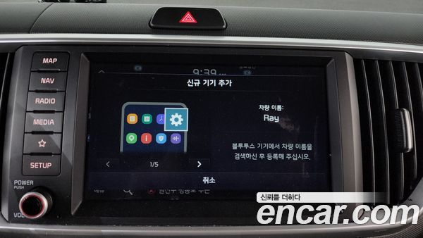 Kia Ray 2021, фото 32