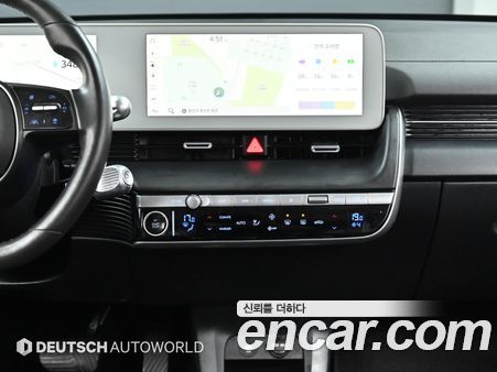 Hyundai IONIQ 5 2023, фото 14