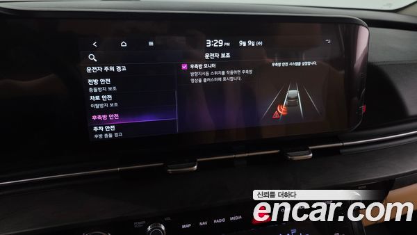 Kia Carnival 2023, фото 30
