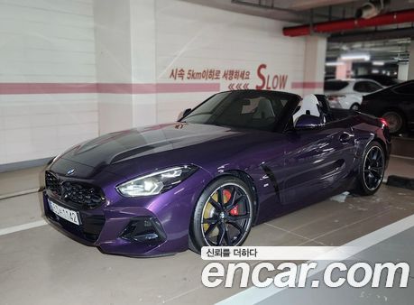 BMW Z4 2025