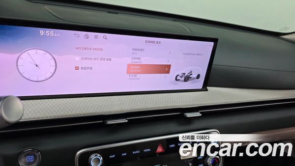 Genesis GV80 2024, фото 21