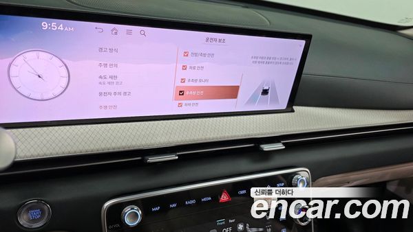 Genesis GV80 2024, фото 23
