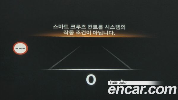Genesis GV80 2024, фото 35