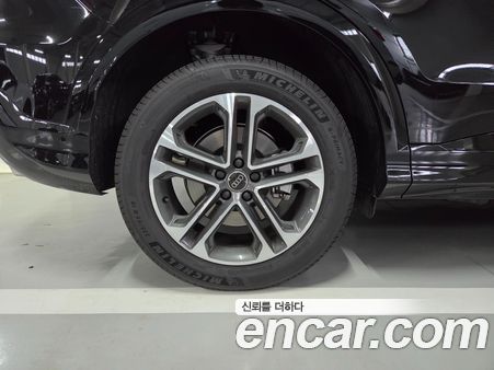 Audi Q5 2025, фото 5