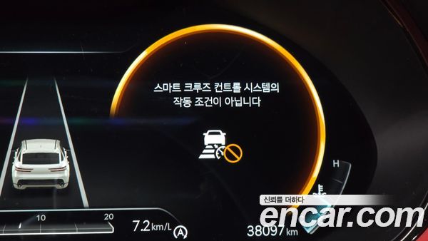 Genesis GV70 2023, фото 26