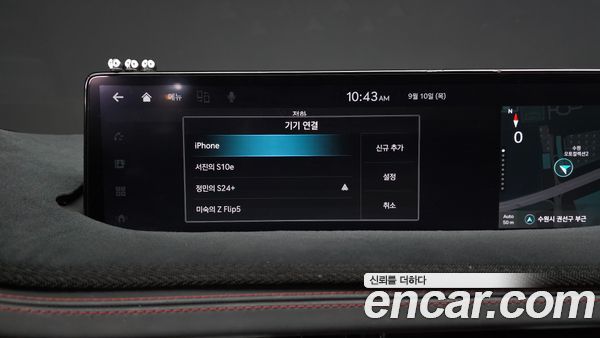 Genesis GV70 2023, фото 32