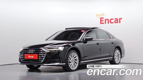 Audi A8 2020