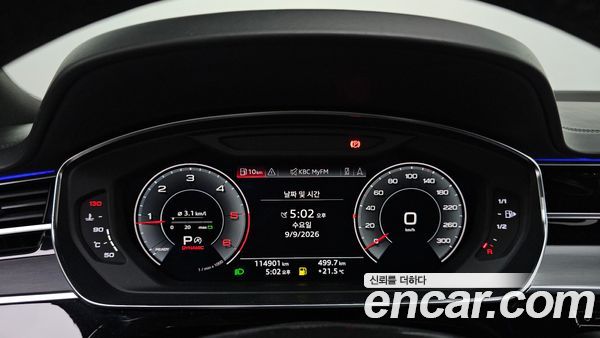Audi A8 2020, фото 8