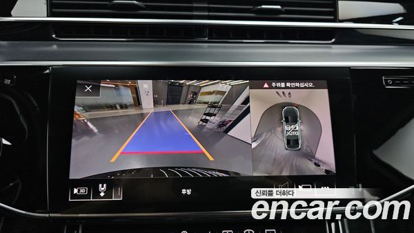 Audi A8 2020, фото 14