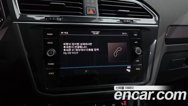 Volkswagen Tiguan 2022, фото 31