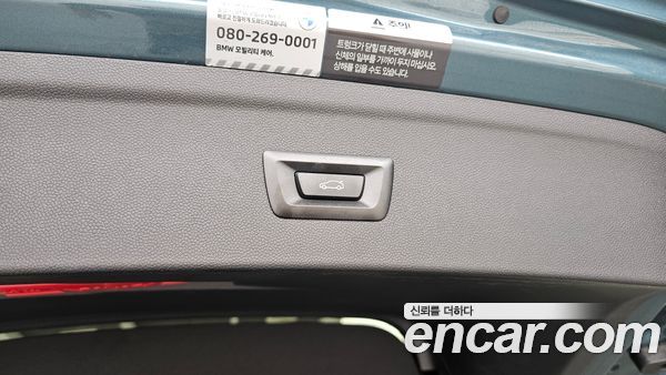 BMW iX 2023, фото 27