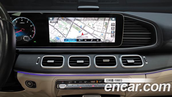 Mercedes-Benz GLS 2021, фото 20