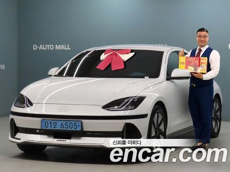 Hyundai IONIQ 6 2025