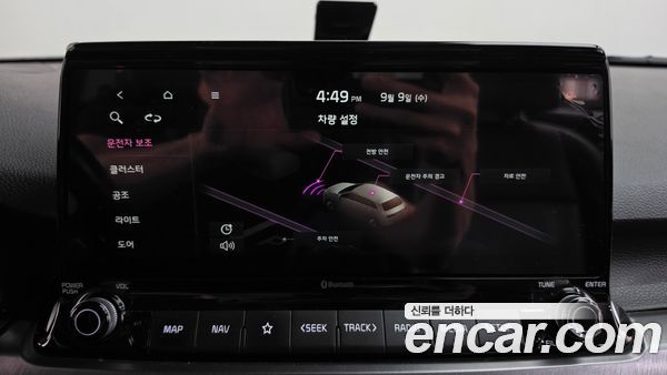 Kia Seltos 2021, фото 31