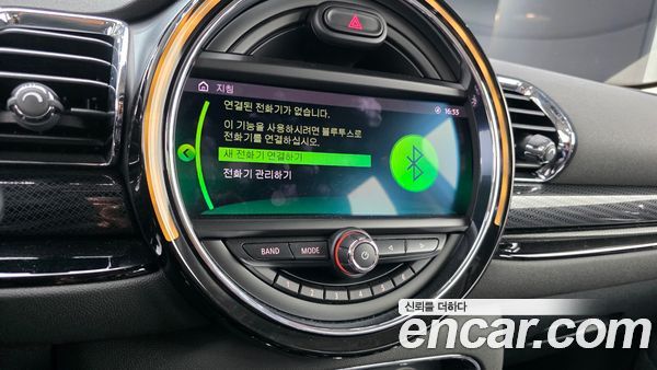 MINI CLUBMAN 2021, фото 20