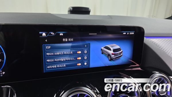 Mercedes-Benz EQA 2026, фото 30