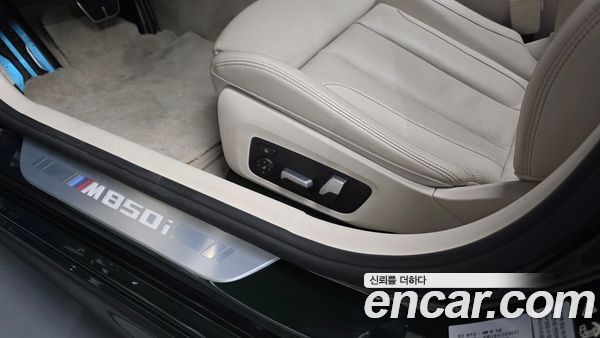 BMW 8 Series 2022, фото 30