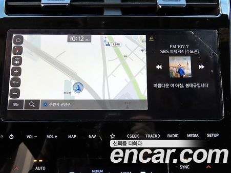 Hyundai Tucson 2022, фото 12