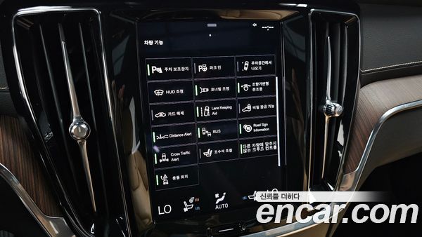Volvo S60 2021, фото 22