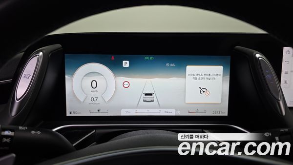 Genesis G90 2025, фото 11