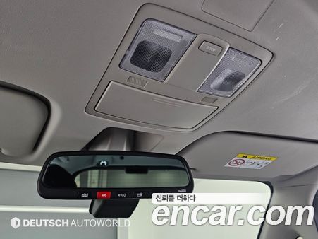 Kia Ray 2026, фото 18