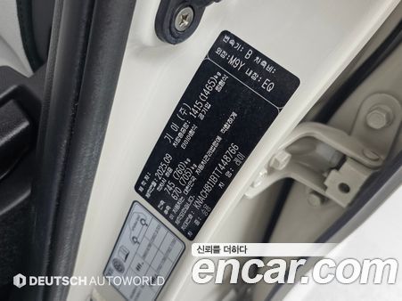 Kia Ray 2026, фото 20