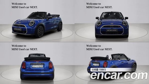 MINI 2025, фото 20