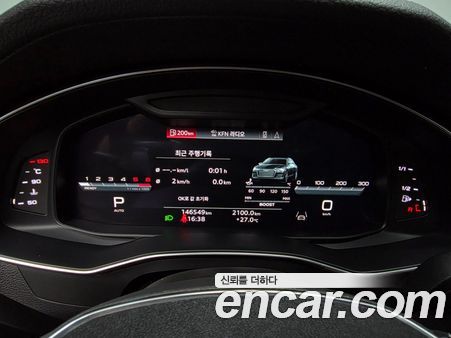 Audi S6 2021, фото 5
