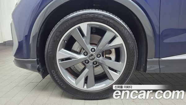 Audi Q4 e-tron 2022, фото 4