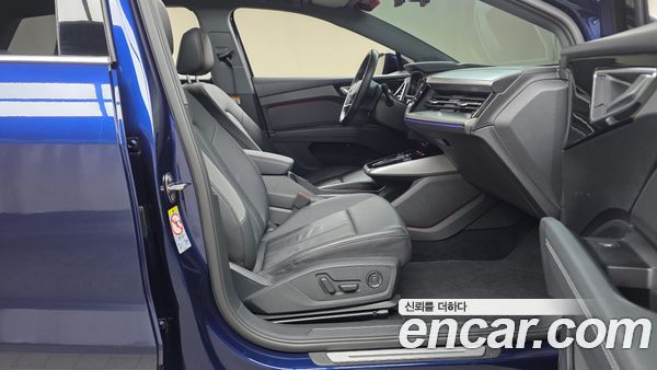 Audi Q4 e-tron 2022, фото 15