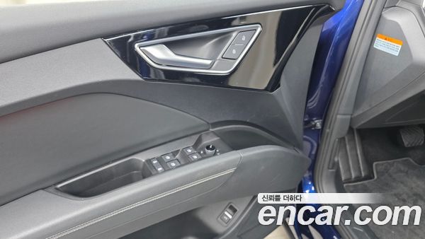 Audi Q4 e-tron 2022, фото 28