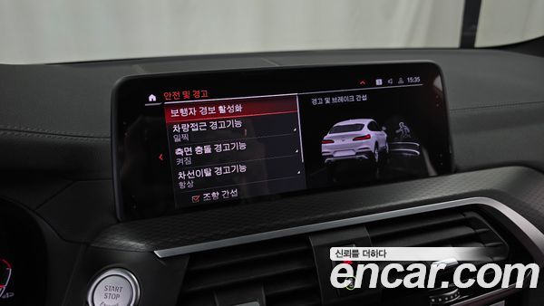 BMW X4 2020, фото 30