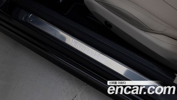 Mercedes-Benz CLE 2026, фото 15