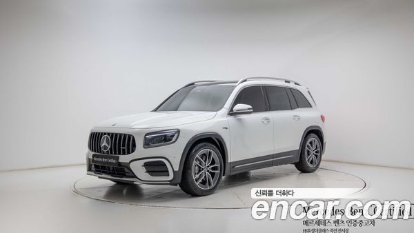 Mercedes-Benz GLB 2026