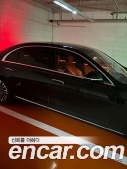 Mercedes-Benz S-Class 2022