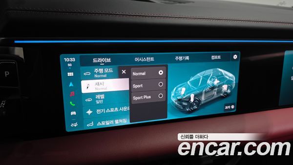 Porsche Macan 2025, фото 30