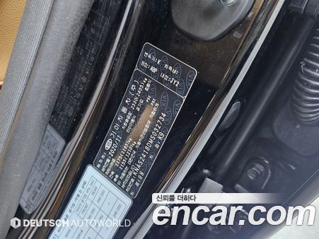 Kia K9 2021, фото 20