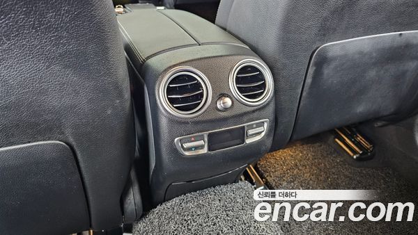 Mercedes-Benz EQC 2020, фото 32