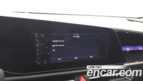Kia Niro 2023, фото 24