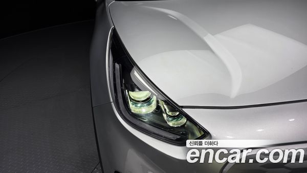 Kia Niro 2023, фото 7