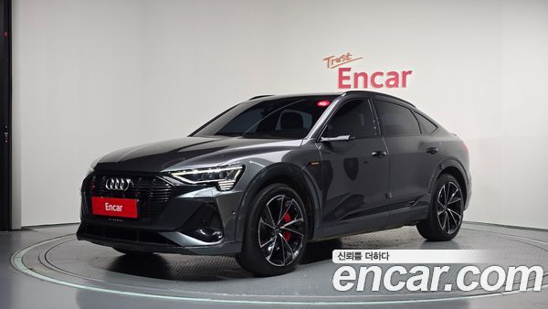 Audi e-tron 2022